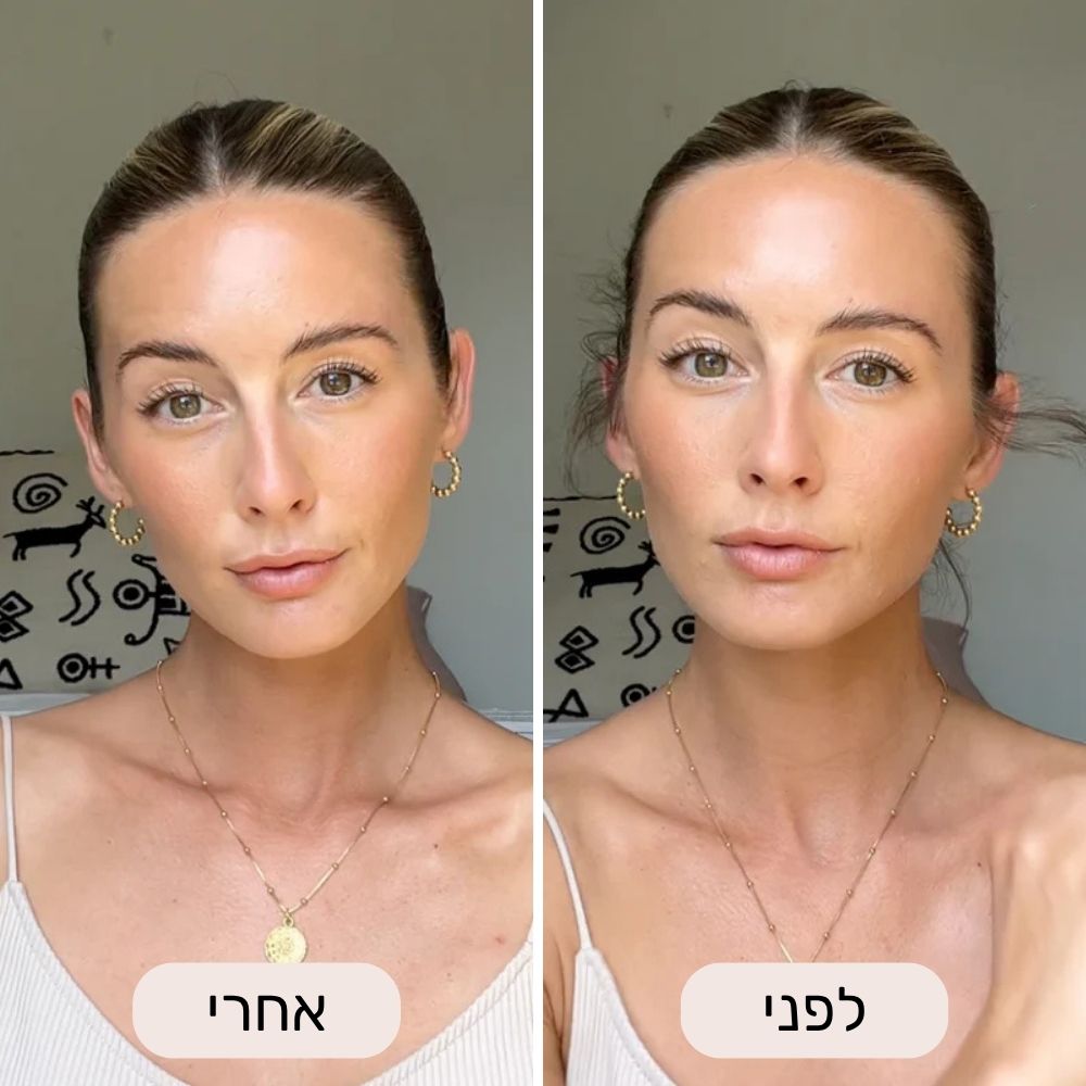 מסרק הקסם