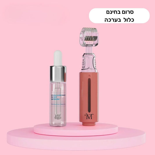 ליפס הקסם